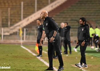 مدرب الزمالك مبرر ا ثلاثية البنك الأهلي واجهنا سوء توفيق وخسرنا في أقل من 10 دقائق