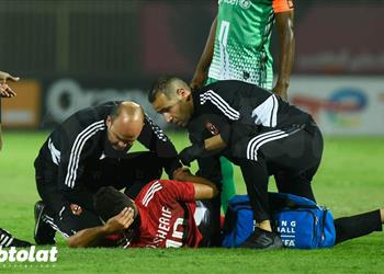 الكشف عن تشخيص إصابة محمد شريف في مباراة الأهلي والقطن