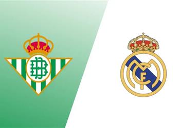 موعد والقناة الناقلة لمباراة ريال مدريد وريال بيتيس اليوم في الدوري الإسباني