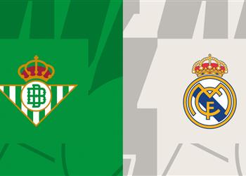 تعرف على معلق مباراة ريال مدريد وريال بيتيس اليوم في الدوري الإسباني