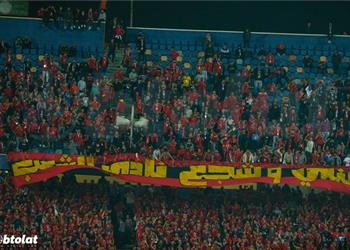 عضو مجلس الأهلي نسعي للحصول على السعة الكاملة للجماهير في مباراة الرجاء