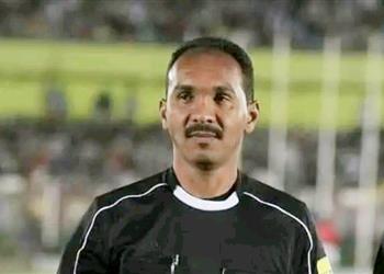 الحكم السوداني محمود شانتير يوضح حقيقة اعتذاره عن مباراة الأهلي والرجاء