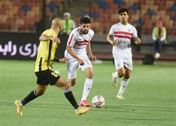 رابطة الأندية تعلن عن أفضل لاعب في مباراة الزمالك والمقاولون العرب