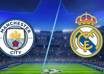 موعد مباراة ريال مدريد ومانشستر سيتي في نصف نهائي دوري أبطال أوروبا 2022 2023