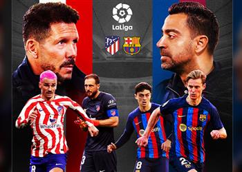 موعد والقناة الناقلة لمباراة برشلونة وأتليتكو مدريد اليوم في الدوري الإسباني