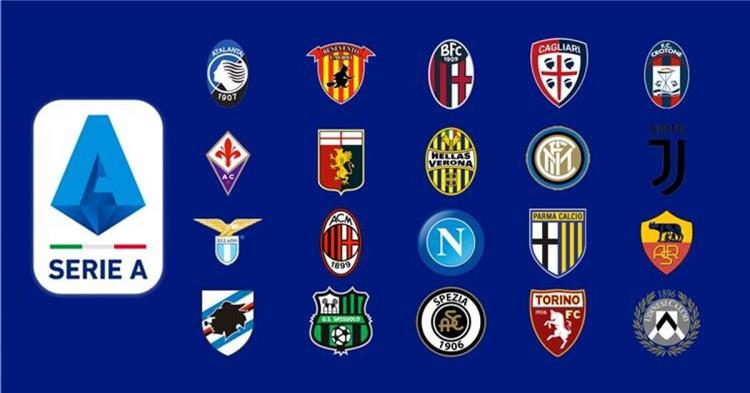 الدوري الإيطالي 2022 2023