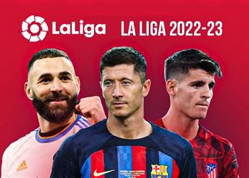 ترتيب هدافي الدوري الإسباني بعد نهاية الجولة 30 صيام تهديفي لليفاندوفسكي وبنزيما