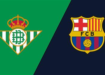 موعد والقناة الناقلة لمباراة برشلونة وريال بيتيس اليوم في الدوري الإسباني