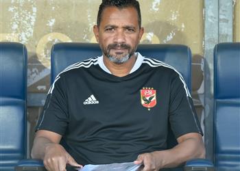 سامي قمصان شخصية الأهلي تظهر في المواقف الصعبة والتأهل خطوة مهمة قبل مواجهة الزمالك