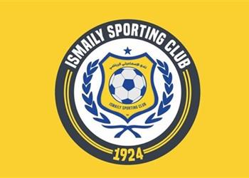 الإسماعيلي يشكو حكم مباراة المصري في كأس الرابطة ويطالب بإعادة اللقاء
