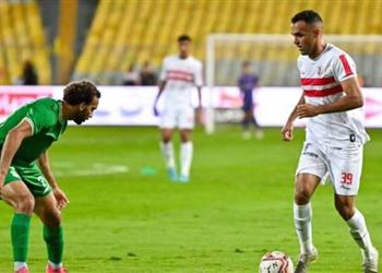 جدول ترتيب الدوري بعد خسارة الزمالك أمام المصري البورسعيدي