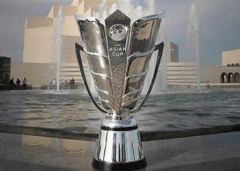 إعلان موعد انطلاق وختام بطولة كأس أمم آسيا 2023