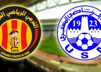 الاتحاد التونسي يعلن تعيين طاقم تحكيم مصري لمباراة الترجي والاتحاد المنستيري