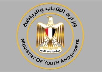 وزارة الشباب تبدأ عملية التفتيش المالي والإداري على الهيئات الرياضية