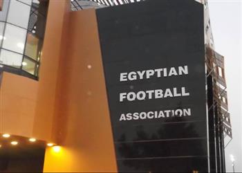 اتحاد الكرة يعلن عبر بطولات موقف تظلم الأهلي على عقوبة إيقاف كهربا