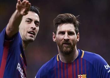 ميسي يوجه رسالة لـ بوسكيتس بعد إعلان رحيله عن برشلونة