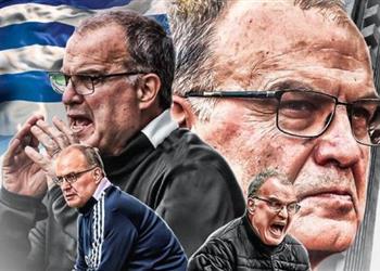 رسمي ا مارسيلو بيلسا مدرب ا جديد ا لمنتخب أوروجواي