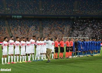 ترتيب الدوري المصري بعد فوز الزمالك على أسوان