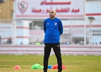 عبد المقصود بعض لاعبي الزمالك ادعوا الإصابة تحت قيادتي وتصريحات رئيس النادي صدمتني