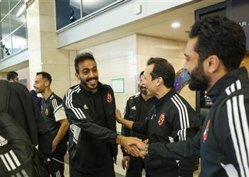 بعد اعتذار الزمالك بعثة الأهلي تصل مطار القاهرة للسفر إلى الإمارات
