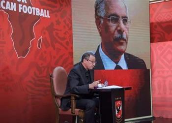 اتحاد الكرة يحسم الجدل حول تدخل محمود الخطيب لتخفيض عقوبة كهربا