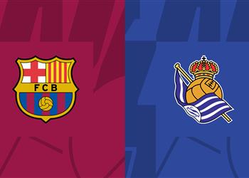 موعد والقناة الناقلة لمباراة برشلونة وريال سوسيداد اليوم في الدوري الإسباني