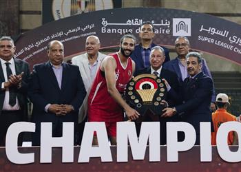 موعد والقناة الناقلة لمباراة الأهلي وريج الرواندي اليوم في بطولة إفريقيا لكرة السلة