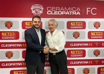 رسمي ا حلمي طولان مدير ا فني ا لـ سيراميكا كليوباترا خلف ا للشعباني