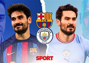 ناد إنجليزي يقف عائق ا أمام صفقة انتقال جوندوجان إلى برشلونة