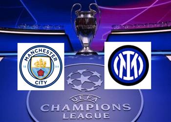 يويفا يعلن حكم نهائي دوري أبطال أوروبا بين مانشستر سيتي وإنتر ميلان