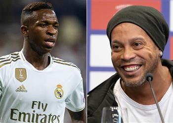 رونالدينيو يدعم فينيسيوس جونيور في أزمة العنصرية