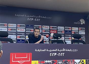 مدرب إنبي الأهلي يعيش أفضل فتراته وأتمنى فوزه بـ دوري أبطال إفريقيا