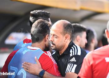 عماد النحاس الأهلي يعتمد على رش الملعب بشكل زائد وموقفنا الصعب سبب عصبية اللاعبين