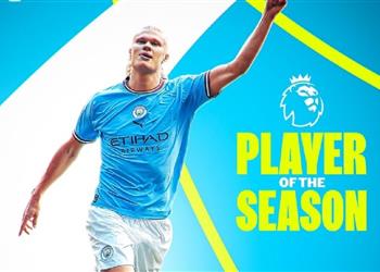 رسمي ا هالاند أفضل لاعب في الدوري الإنجليزي موسم 2022 2023