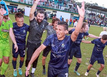 بالتخصص أوكلاند سيتي يتأهل إلى كأس العالم للأندية 2023