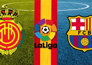 معلق مباراة برشلونة وريال مايوركا اليوم في الدوري الإسباني