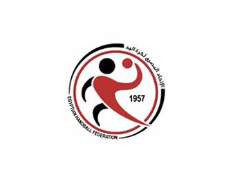 مستند اتحاد اليد ي هدد الزمالك بإيقاف القيد والاستبعاد من المسابقات