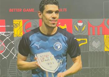 رابطة الأندية تعلن عن أفضل لاعب في مباراة بيراميدز والاتحاد