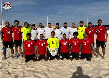 منتخب الشاطئية يكرر فوزه على السعودية بخماسية وديا