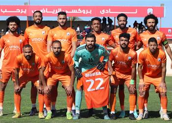 تشكيل بروكسي أمام الزمالك في كأس مصر أحمد جمعة يقود الهجوم