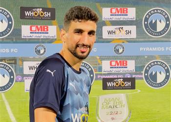 الكرتي يفوز بجائزة الأفضل في مباراة الإسماعيلي ويصرح فوز مهم بعد فترة تعثر