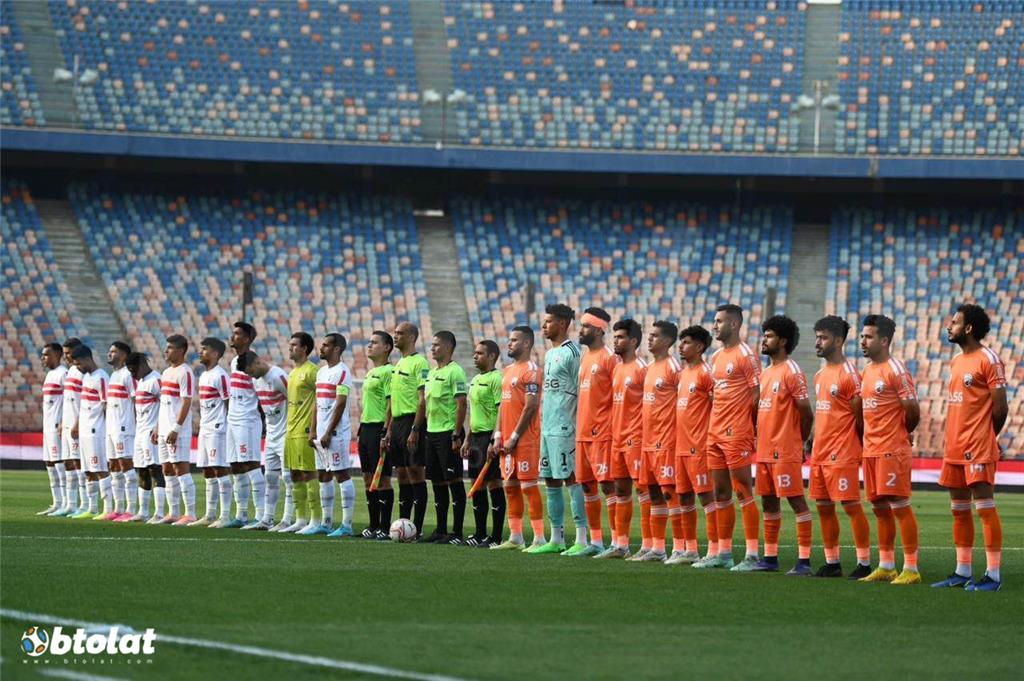 صور مباراة الزمالك وبروكسي في كاس مصر