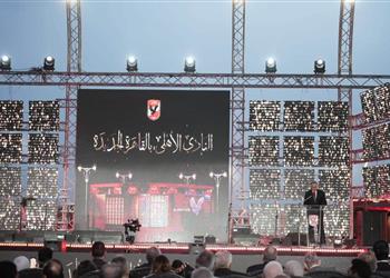 فيلم تسجيلي عن منشآت الأهلي بافتتاح فرع القاهرة الجديدة