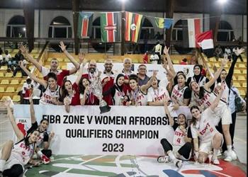منتخب مصر للسيدات في المجموعة الرابعة بالأفرو باسكت