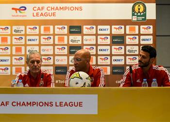 موعد المؤتمر الصحفي لـ كولر والشناوي قبل مباراة الأهلي والوداد