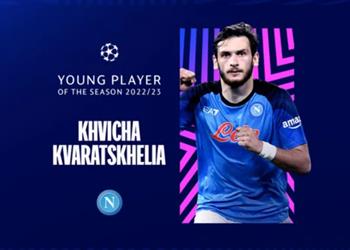 كفاراتسخيليا أفضل لاعب شاب في دوري أبطال أوروبا 2022 2023