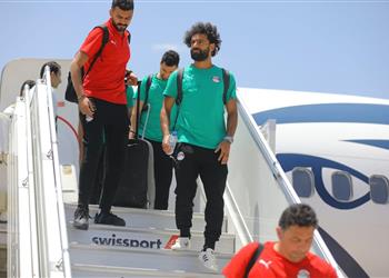 صور منتخب مصر يصل المغرب استعداد ا لمواجهة غينيا في تصفيات أمم إفريقيا