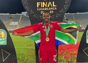 حارس صن داونز فوز بيرسي تاو مع الأهلي بـ دوري أبطال إفريقيا يشعرني بالفخر