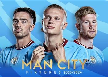 جدول مباريات مانشستر سيتي في الدوري الإنجليزي 2023 2024