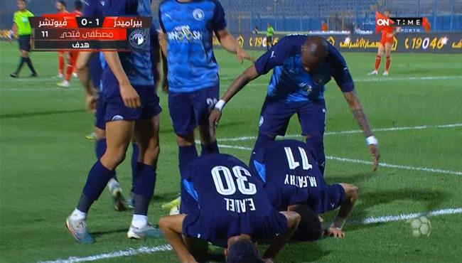 هدف فوز بيراميدز علي فيوتشر (1-0) الدوري المصري